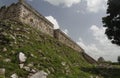 Uxmal Ruins Casa del Gobernador Mexico Royalty Free Stock Photo