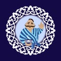 Uzbek cook invites to a cafe to drink tea, national Uzbekistan ornament, template for banner, advertising mockup, vector