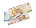 Uzbek Som banknotes isolated on white