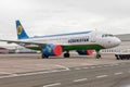 Uzbekistan Airways Airbus A320 Neo Royalty Free Stock Photo