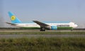 Uzbekistan Airways plane landing on Frankfurt Airport, FRA