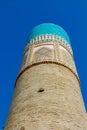 Bukhara and Samarqand city architecture, Uzbekistan Royalty Free Stock Photo