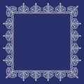 Beautiful Elegance Uzbekistan Floral Frame.