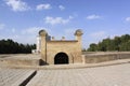 Uzbekistan Samarkand Ulugh Beg Observatory Royalty Free Stock Photo