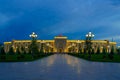 UZBEKISTAN, TASHKENT - AUGUST 15, 2023: The territory of the park New Uzbekistan with Monument of Independence in the