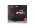 Processor Ryzen 7 2700X. Royalty Free Stock Photo