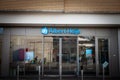 VAALS, NETHERLANDS - NOVEMBER 8, 2022: : Logo of Albert heijn on their store for Valls. Albert Heijn is a dutch chain of