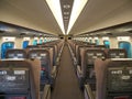 Vacant Green car or First Class car of Tokaido Shinkansen in Japan