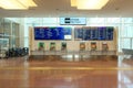 Vacant Haneda International Airport Terminal 3 Bus Ticket vending machines