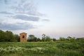 Vacant land Royalty Free Stock Photo