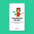 vaccination kid girl vector Royalty Free Stock Photo