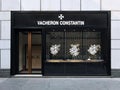 Vacheron Constantin watch shop in Beijing.
