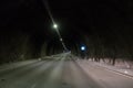 Vadlaheidi road tunnel in north Iceland