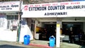 VAISHNO DEVI,KATRA INDIA-AUGUST 15TH 2017:shri mata vaishno devi shrine board food shop, located in adhkuwari at the Trikuta Royalty Free Stock Photo