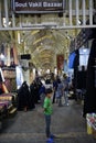 Vakil Bazaar, Shiraz, Fars Province, Iran, June 23, 2019, located in the historical center of Shiraz