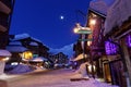 Soleil street in Val Thorens Resort at night Royalty Free Stock Photo