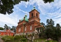 The Valaam Island Royalty Free Stock Photo