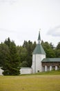 Valdai Iversky Svyatoozersky Bogoroditsky man's monastery.