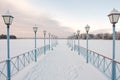 Valdai lake Royalty Free Stock Photo