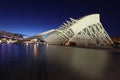 Valencia architectural complex City of Arts and Sciences Royalty Free Stock Photo