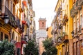 Valencia city in Spain Royalty Free Stock Photo