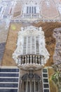 National Museum of Ceramics and Decorative Arts. Palace of the Marquis de dos Aguas. Window with