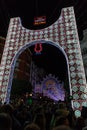 Vertical of lights on Calle de Sueca