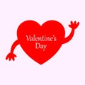 Valentin\'s Day. Heart form. Design element for wallpapers, wedding invitations, greeting cards, valentine cards. Vector