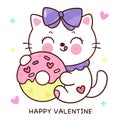 Valentine cat cute cartoon hug sweet donut dessert (kitten playing). Series: love festival kawaii animals. Royalty Free Stock Photo