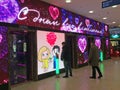 Valentine day advertisement in shopping mall European in Moscow