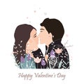 Valentine Day Greeting Card. Passionate young kissing couple. Vector cartoon illustration of happy lovers