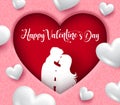 Valentine`s couple vector background concept. Happy valentine`s day text with lovers paper cut character kissing with heart.