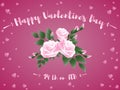 Valentine`s Day background of pink rose flowers and text Happy Valentine`s day 14th FEB with tint hearts. Royalty Free Stock Photo