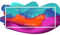 Banner about the sale and discounts. Abstract colorful fluffy liquid cover Royalty Free Stock Photo