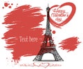 Valentine`s Day. Eiffel Tower and grunge banner