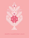 ValentineÃ¢â¬â¢s day greeting card in Slavonic style