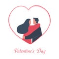 Valentine`s Day illustration. Loving couple hugs. Man in black suit and woman in red dress on the background of the heart