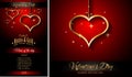 Valentine`s Day Restaurant Menu Template Background for Romantic Dinner Royalty Free Stock Photo