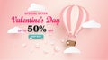 Valentine`s day sale banner. Illustration of vector love decorated with balloon floating with basket has white paper hearts. Royalty Free Stock Photo