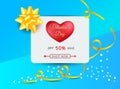 Valentine`s day sale banner with red heart and yellow gift bows and curly ribbons Royalty Free Stock Photo