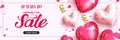 Valentine`s day sale vector banner design. Valentines day sale text with up to 50% off discount offer in balloons and pattern. Royalty Free Stock Photo