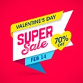 Valentine`s Day Super Sale banner