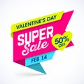 Valentine`s Day Super Sale banner