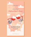Valentine\'s Day vertical Super Sale banner template design. Two glass of wine with flowers behind it on beige Royalty Free Stock Photo