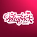 Valentines Day. Beautiful vector inscription