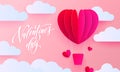 Valentines day greeting card of valentine paper art heart balloon with gift box on white cloud pattern background. Vector Happy Va Royalty Free Stock Photo