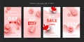 Valentines day instagram sale story set. Flying air heart shaped balloon elements, gift boxes over clouds. Design template for