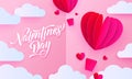 Valentines day paper art greeting card of valentine heart hot air balloon with gift box on white cloud pattern background. Vector Royalty Free Stock Photo