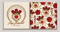 Valentines day pattern, label with heart, roses Royalty Free Stock Photo