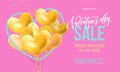 Valentines Day sale banner design template of heart papercard on pink background. Vector 14 February Valentine day holiday sale pr Royalty Free Stock Photo